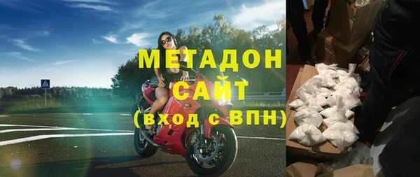 COCAINE Аркадак