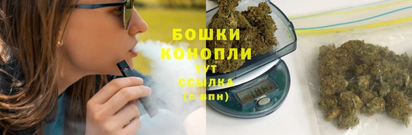 амфетамин Покров