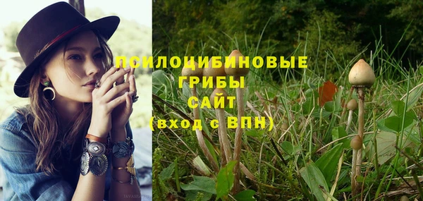 jwh Покачи