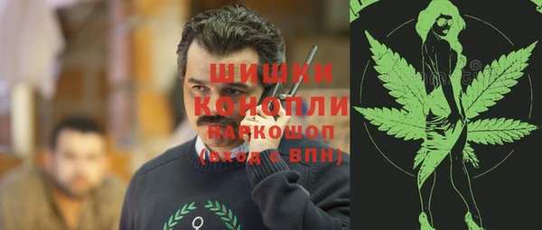 COCAINE Покровск
