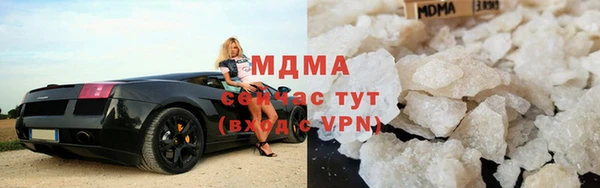 COCAINE Аркадак