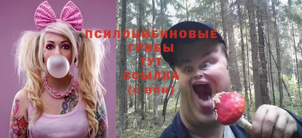 COCAINE Аркадак