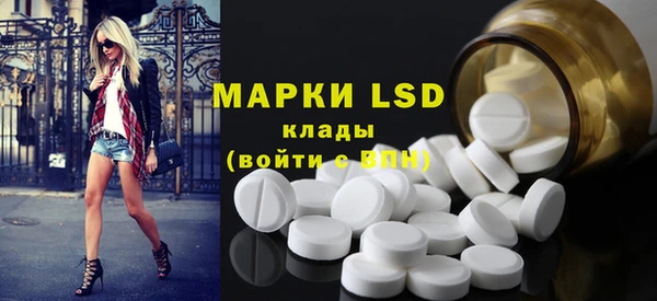 jwh Покачи