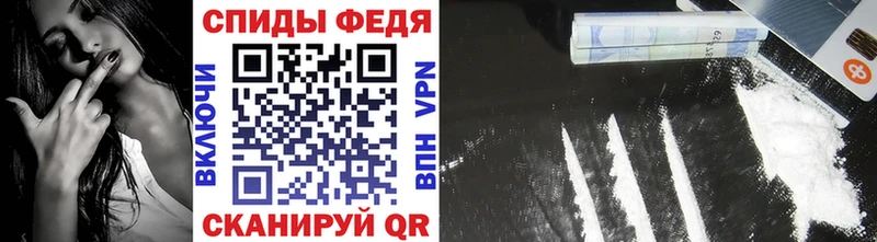МЕТАМФЕТАМИН Декстрометамфетамин 99.9%  цена наркотик  Нурлат 
